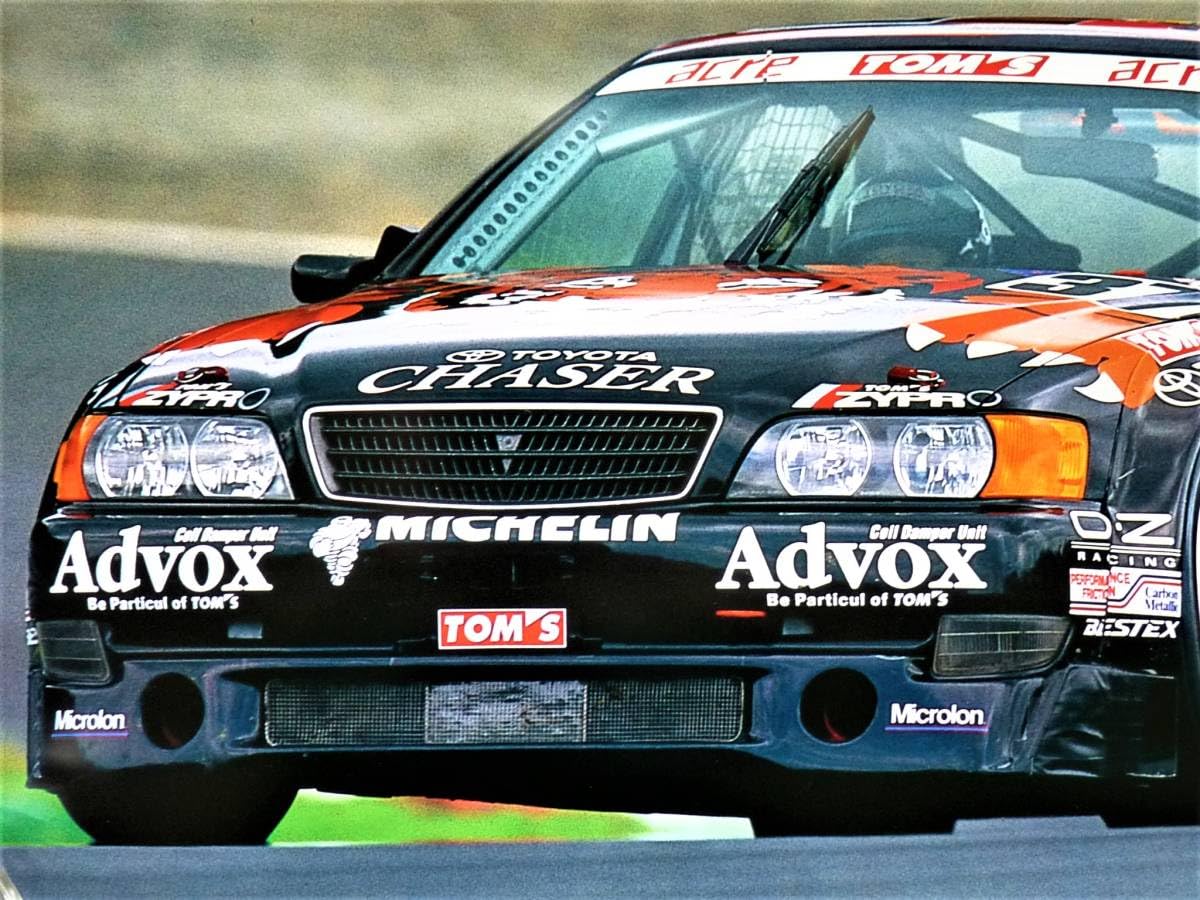 優勝予定記念ポスター　1998 1992年 ヤクルトスワローズ 優勝記念ポスター - メルカリ